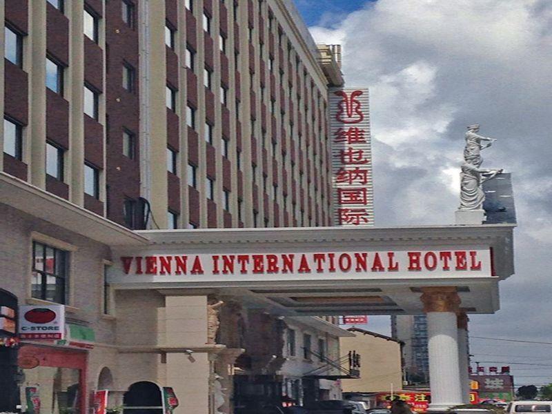 Vienna International Hotel Shanghai Pudong Xiupu Road Buitenkant foto